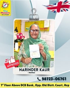 Narinder kaur flyer.jpg