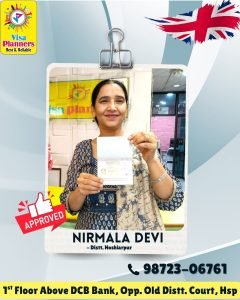 Nirmala Devi Flyer.jpg