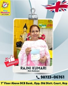 Rajni flyer.jpg