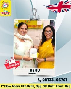 Renu flyer.jpg