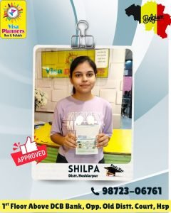 Shilpa Flyer.jpg