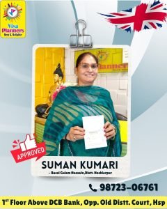 Suman Kumari Flyer.jpg