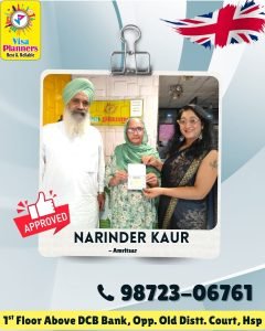 narinder kaur husband.jpg