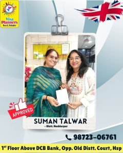 suman flyer with mam.jpg